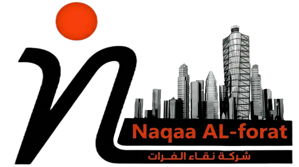 شركة نقاء الفرات