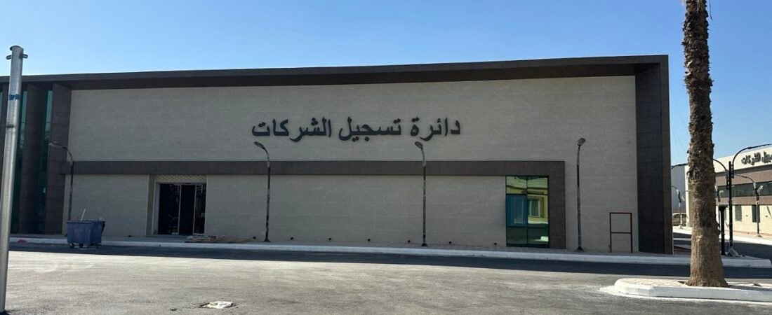 مقال بدون عنوان 66