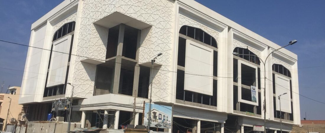 مرحلة تركيب مول المتسوق الاعظمية